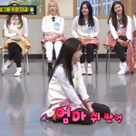 이나은 지금 뭐할까?