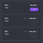 [NCT즌] 버블 잘 아는 애들아 나 좀 도와줘......