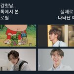 [NCT즌] 동런 안먹는데 이건 북마ㅋ에 <b>저장</b>함