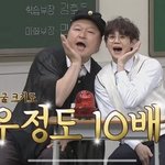 머리 크기 이렇게 차이나는 거 <b>처음</b> <b>봄</b>