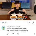 그냥 어<b>이가</b> 없음
