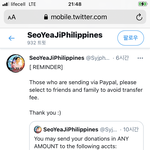 [서예지팬층] 서예지 팬층, 금융 사기 요청