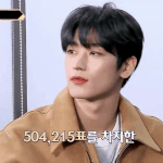이<b>쥬</b>연 이거 진짜 존잘 아니냐
