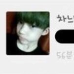 더보이즈 뉴 <b>카카오</b>스토리