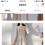 ㅈㅂㅈㅂ옷좀봐줘