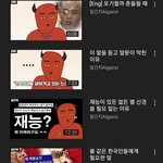 [NCT즌] <b>자존</b>감 떨어질때 알간즤 언냐 영상 봐