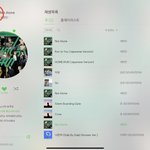 [세븐틴] ㅅㄷ) 이거 스<b>밍</b> 제대로 되고 있는건지 봐줄 <b>수</b> 있어?