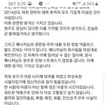 <b>설마</b> 여기서 말하는 증거가