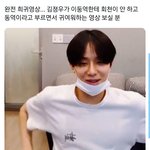 [NCT즌] 나 계속 회천은 뭐지...뭐지하다가
