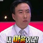 와 십대판 엔터판 <b>분리</b>...