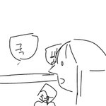 [무서운썰] 방금 <b>국그릇</b>이 혼자 움직임