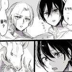 [진격의거인] 애니와 미카사 번역