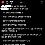 [김재중] 군<b>대동</b>기분이 올려준 서방