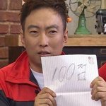 나 <b>존</b> 나 <b>한심</b>해