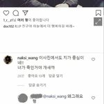 <b>이하늘</b> 이거 뭐임..?