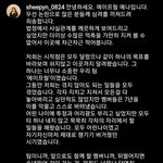 <b>현주</b>  거짓말 맞네