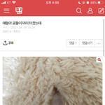 [댓글부탁해] 헐 페북 이거 뭐임?