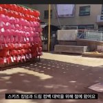 [NCT즌] ㅅㄷ유튭보는데궤웃김