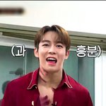 다원 <b>갭</b>차이 설렌다