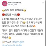 [더보이즈] ❤️ 더비들아 잠깐만 들어와줘 ❤️