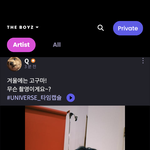 [더보이즈] 근데 이거 진짜 무슨 <b>촬영</b>이야