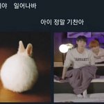 [NCT즌] 다들 <b>화이팅</b>