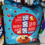 [골든차일드] 실물<b>영접</b>