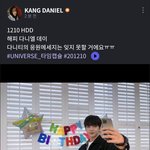 [강다니엘] 유니버스 <b>FNS</b>