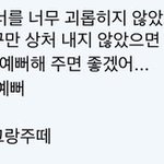 고1인데 벌써부터 인생이 망한 것 같아