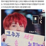 네가 놨잖아