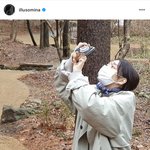<b>신민아</b> 김우빈 럽스타