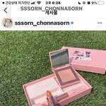 이거 예쁘지<b>안음</b>?