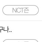[BTOB] <b>띠</b>용