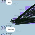 [NCT즌] <b>감동</b>플에 미안한데