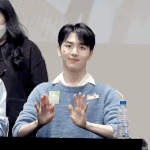 [펜타곤] 대면 <b>plz</b>...