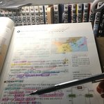 [드루와] '고등학생의 <b>본분</b>'이 뭔지 보여줄게