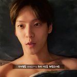 [BTOB] 오늘 브이로그는 미쳤다....