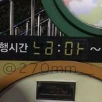 [NCT즌] <b>To</b>. 어그로 ❤️