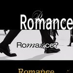 이런 낭만은 어때? 4월 19일, 뉴이스트와 'INSIDE <b>OUT</b>'