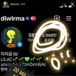 아이유 인스타 <b>계정</b> 더 있어??