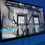 나 남자 아예 1도 못믿겠어