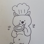 [댓글부탁해] 남친이 룸카페 같이가자고 조르는데