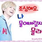 <b>변백현</b> 보내기 19일전