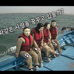 이젠 연애를 이렇게 하네요..