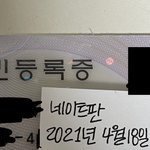 내 말투 남자같음❓