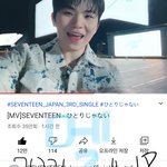 [세븐틴] 안녕하세요 타<b>팬</b>입니다!