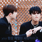 [트레저] 감히 누가 <b>익산</b>즈를 하대해?!