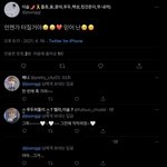 씹즈니들 누가 박제시켰던데