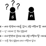 [댓글부탁해] 나만 <b>무채색</b> 옷 엄청 많냐?