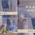 [무한분열] 파<b>테크</b> 젠오 아이디어였구나